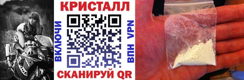 АМФ Розовый  Купить где  Улан-Удэ 
