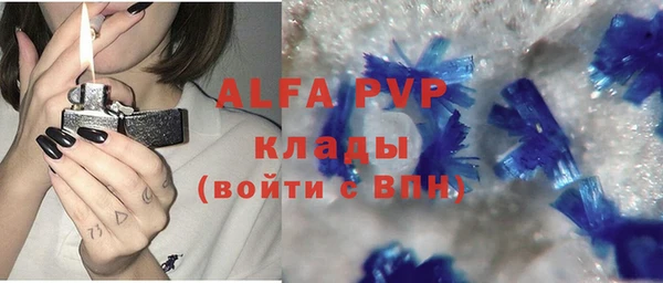 MDMA Premium VHQ Наволоки