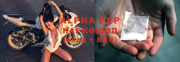 MDMA Premium VHQ Наволоки