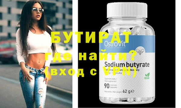 MDMA Premium VHQ Наволоки