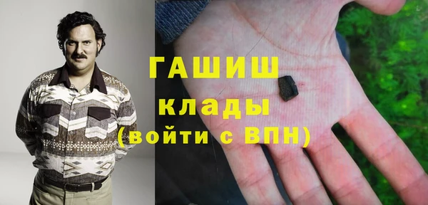 альфа пвп Надым