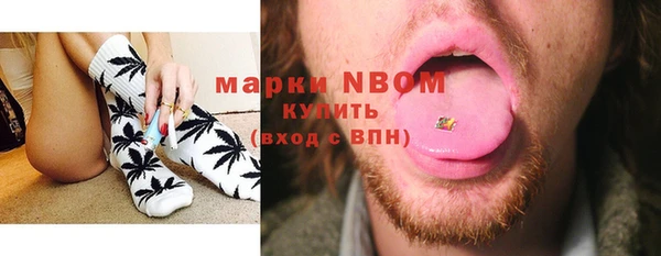 MDMA Premium VHQ Наволоки