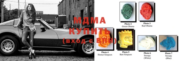 прущая мука Навашино