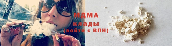 альфа пвп Надым