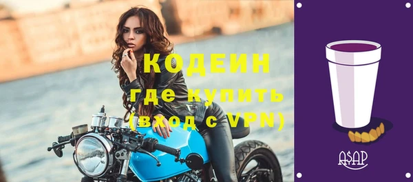 MDMA Premium VHQ Наволоки