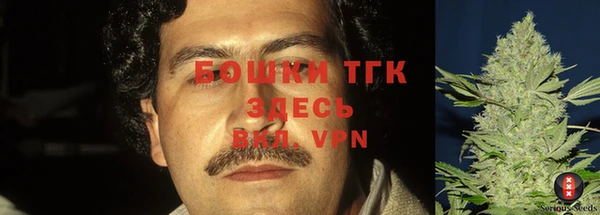 прущая мука Навашино