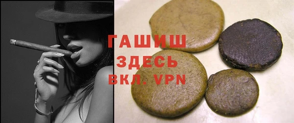 MDMA Premium VHQ Наволоки