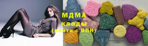 MDMA Premium VHQ Наволоки