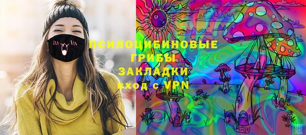прущая мука Навашино
