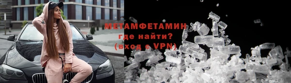 прущая мука Навашино