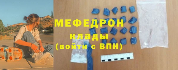MDMA Premium VHQ Наволоки