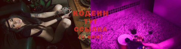 MDMA Premium VHQ Наволоки