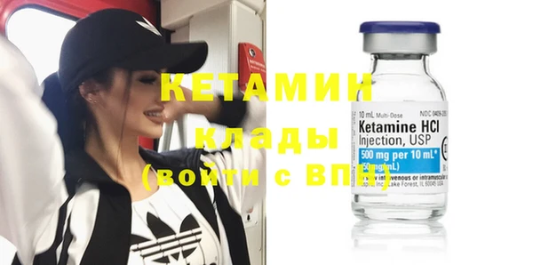 MDMA Premium VHQ Наволоки