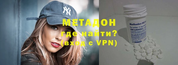 альфа пвп Надым