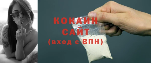 MDMA Premium VHQ Наволоки