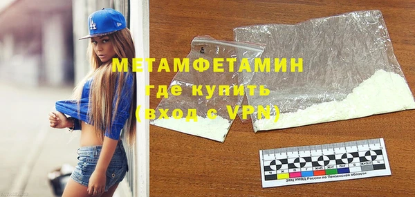 MDMA Premium VHQ Наволоки