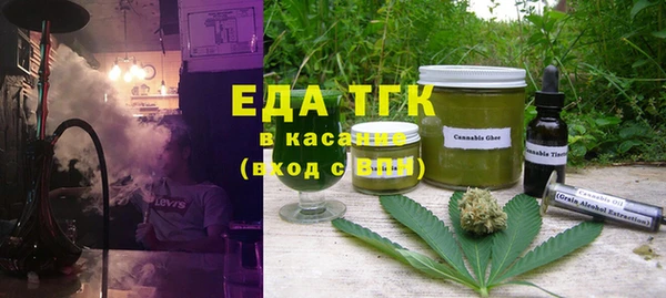 альфа пвп Надым
