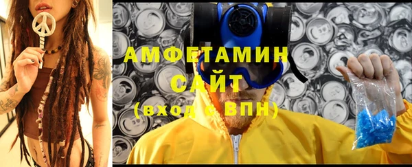 MDMA Premium VHQ Наволоки