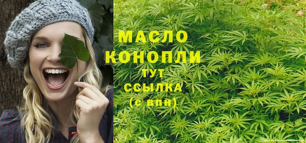 прущая мука Навашино