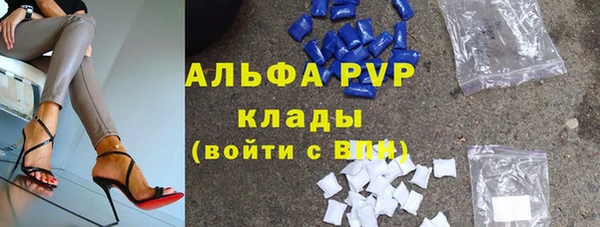 прущая мука Навашино