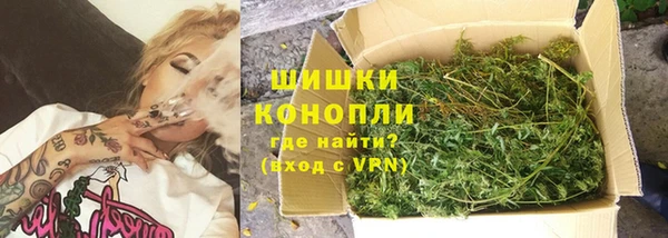 MDMA Premium VHQ Наволоки