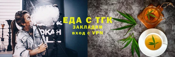 MDMA Premium VHQ Наволоки