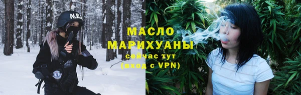 прущая мука Навашино