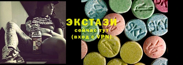 альфа пвп Надым