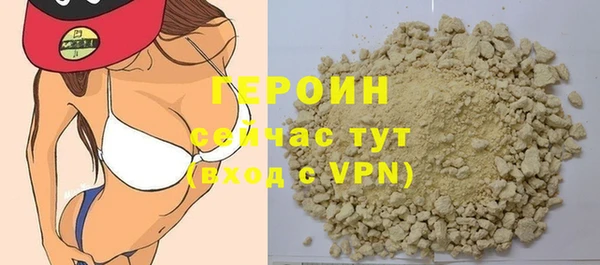MDMA Premium VHQ Наволоки