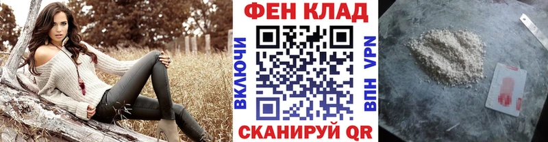 Метамфетамин витя  Купить закладки  Улан-Удэ 