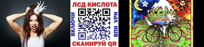 Купить закладки Улан-Удэ Марки NBOMe 1,5мг