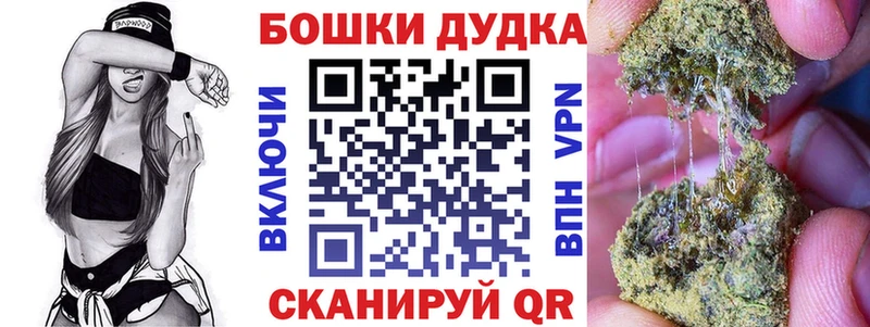 Конопля конопля  Купить закладки  Улан-Удэ 